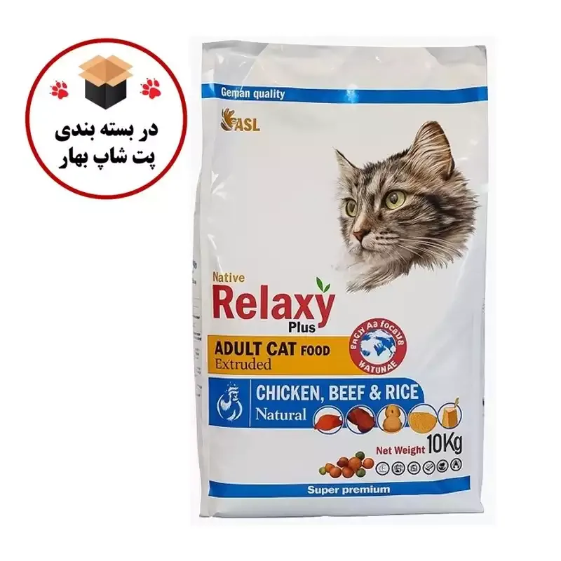 غذای خشک گربه ریلکسی مولتی کالر مدل Relaxy Multi Color وزن 1 کیلوگرم
