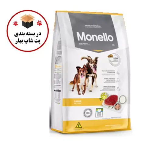 غذای خشک سگ بالغ مونلو مدل  Monello Adult Dog GO BEEF وزن 1 کیلوگرم